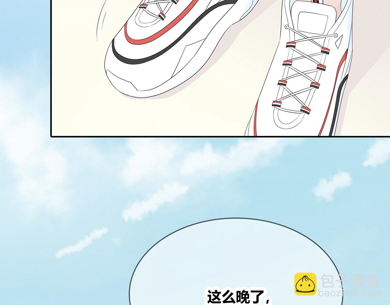 第91话 聚餐(1/4)-第97话