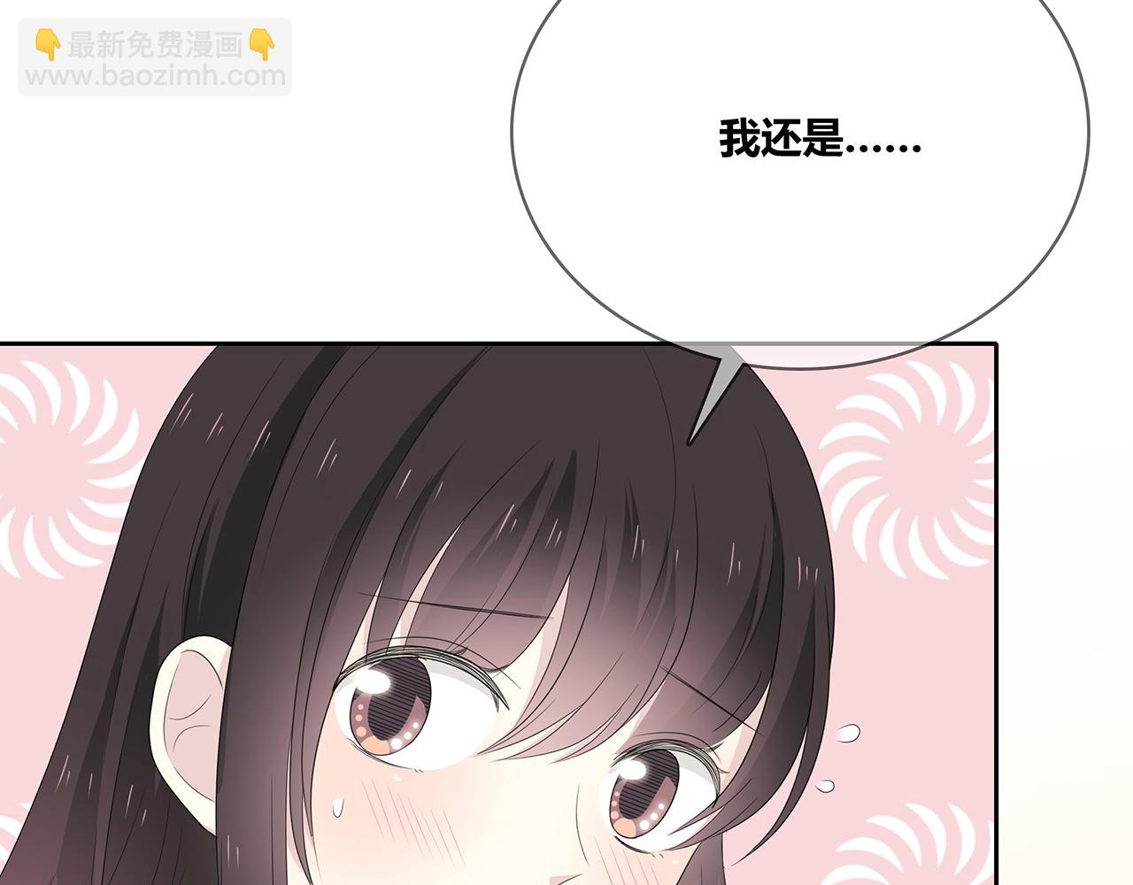 第91话 聚餐(1/4)-第97话