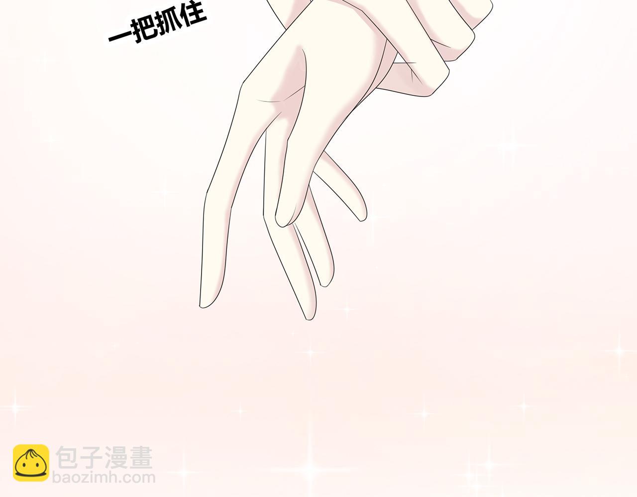 第91话 聚餐(1/4)-第97话