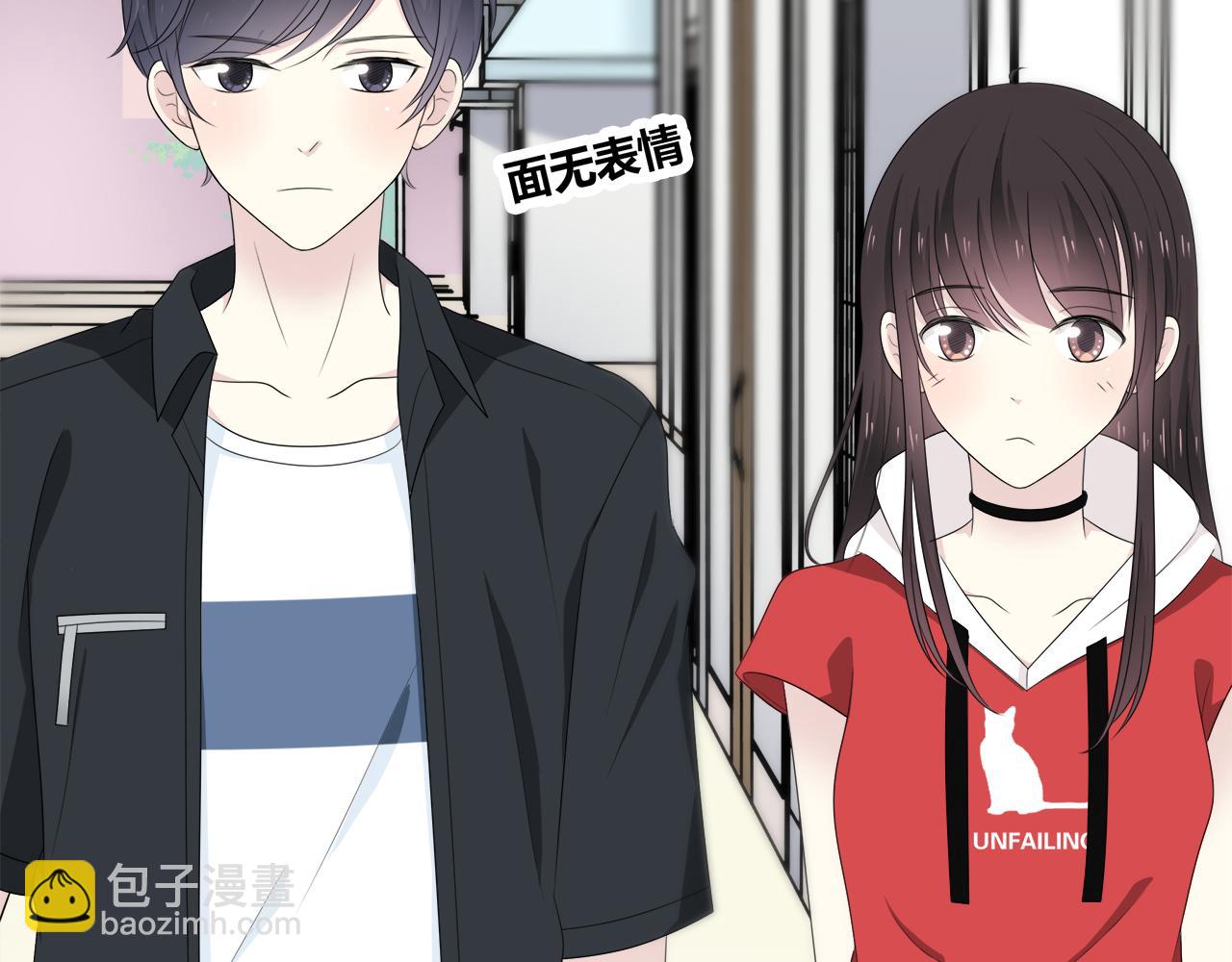 第91话 聚餐(1/4)-第97话