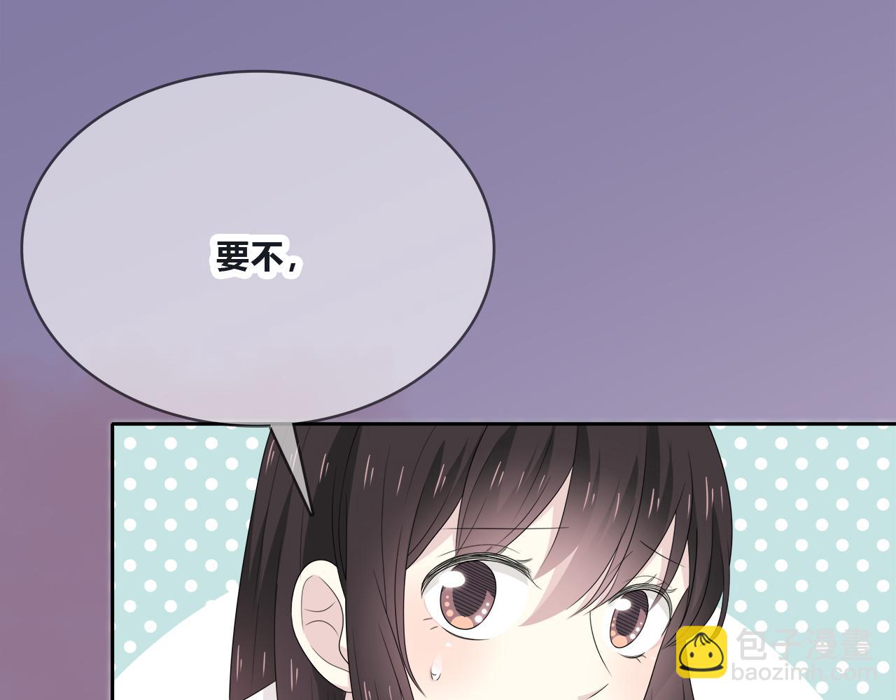 第91话 聚餐(1/4)-第97话