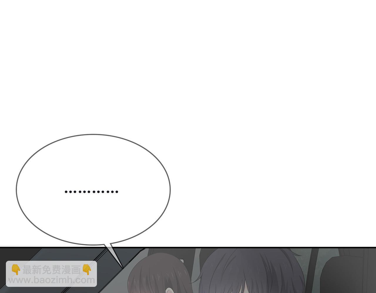 第91话 聚餐(1/4)-第97话