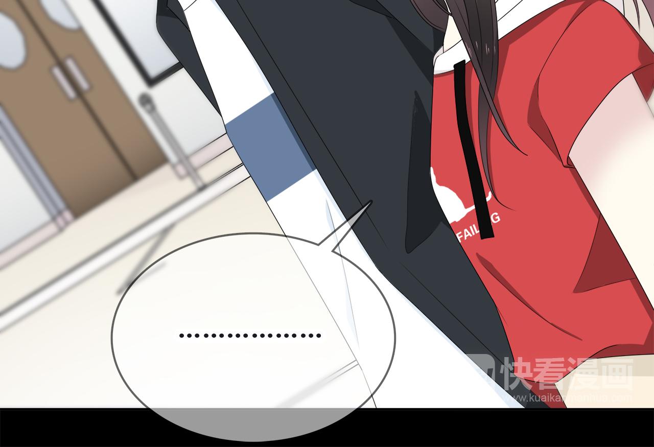 第91话 聚餐(1/4)-第97话