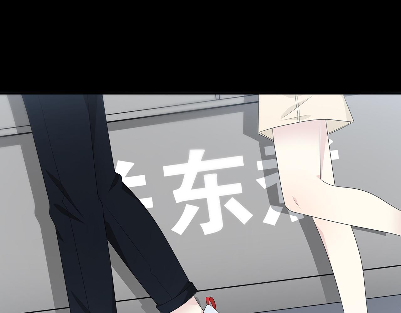 第91话 聚餐(1/4)-第97话