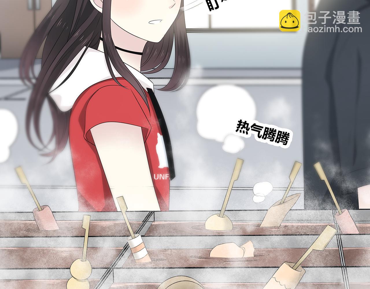 第91话 聚餐(1/4)-第97话