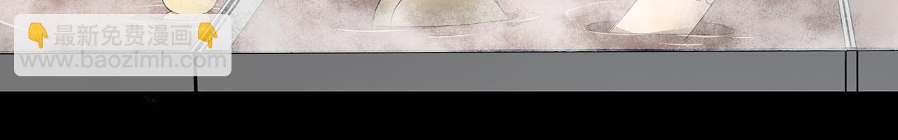 第91话 聚餐(1/4)-第97话