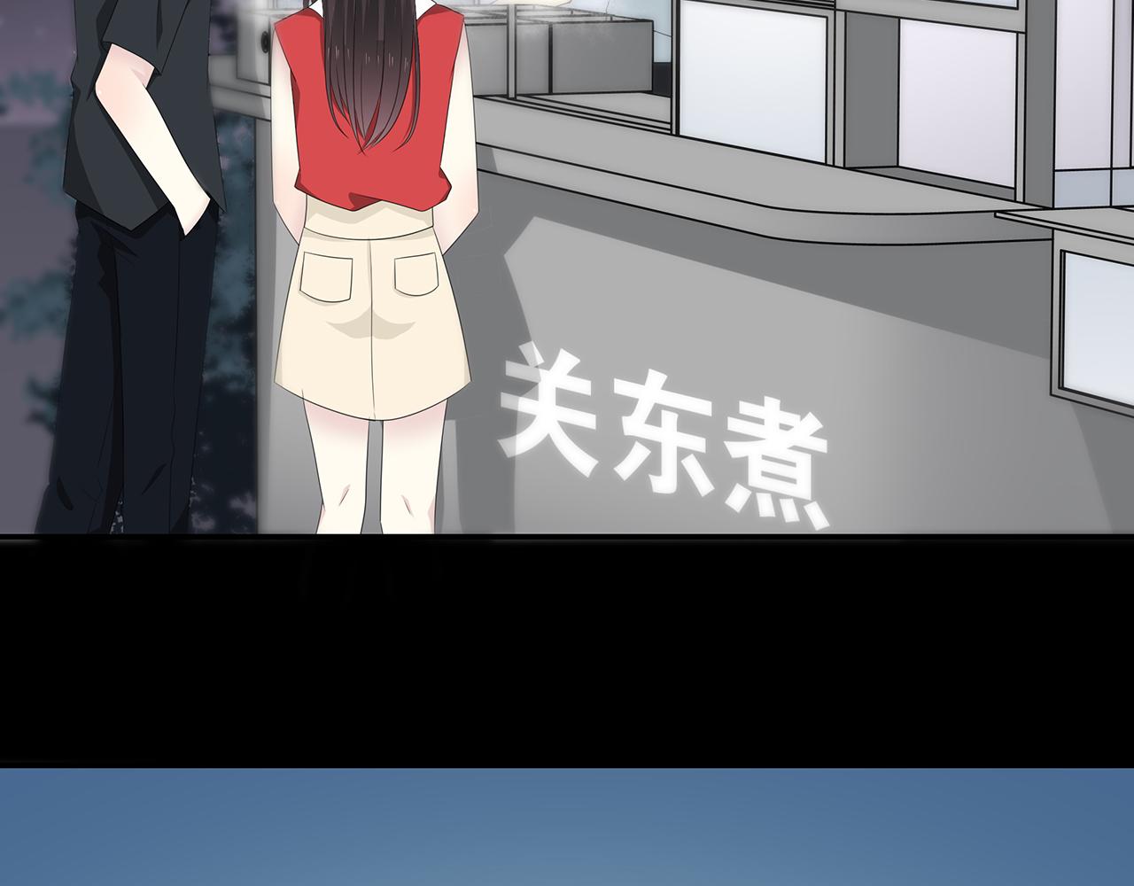 第91话 聚餐(1/4)-第97话