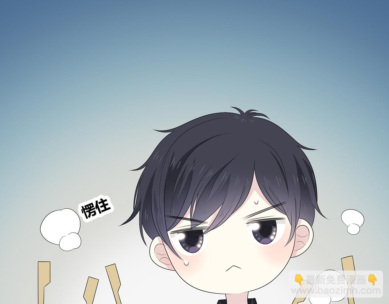 第91话 聚餐(1/4)-第97话