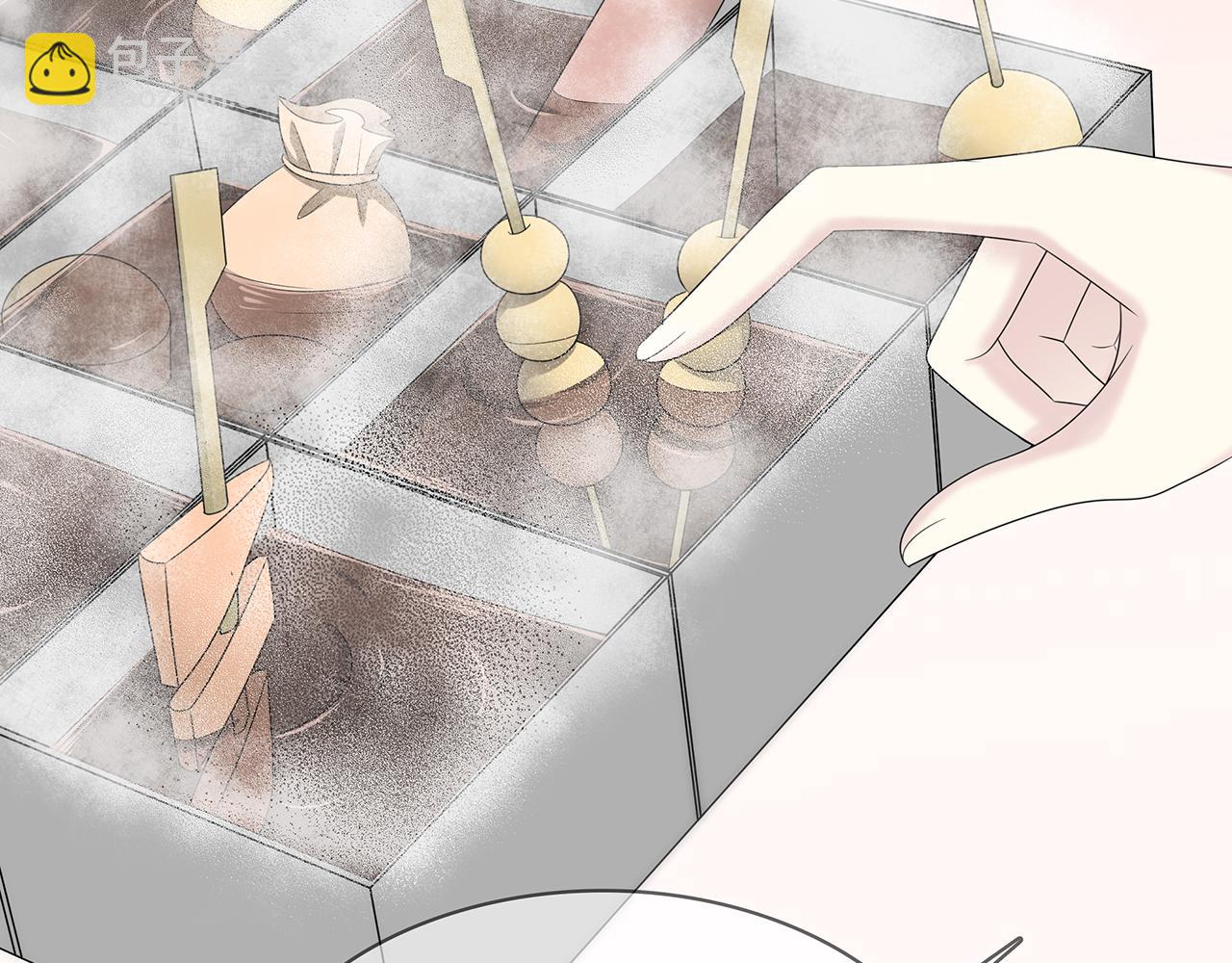 第91话 聚餐(1/4)-第97话