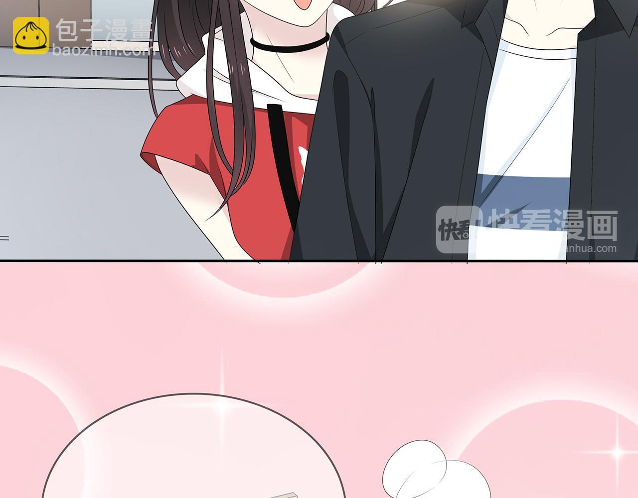 第91话 聚餐(1/4)-第97话