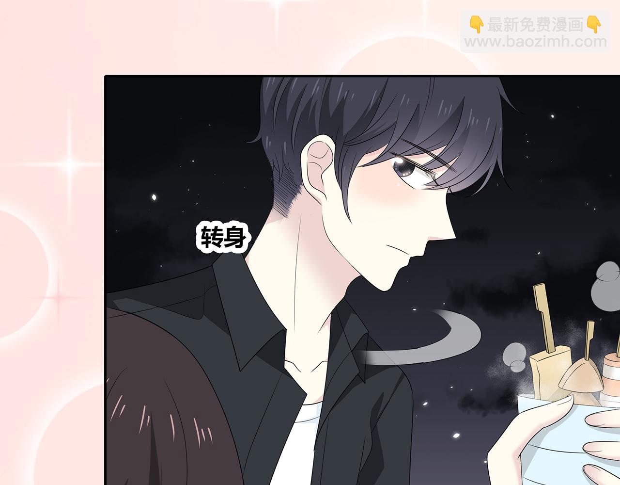 第91话 聚餐(1/4)-第97话