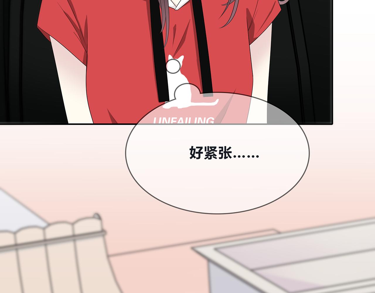 第91话 聚餐(1/4)-第97话