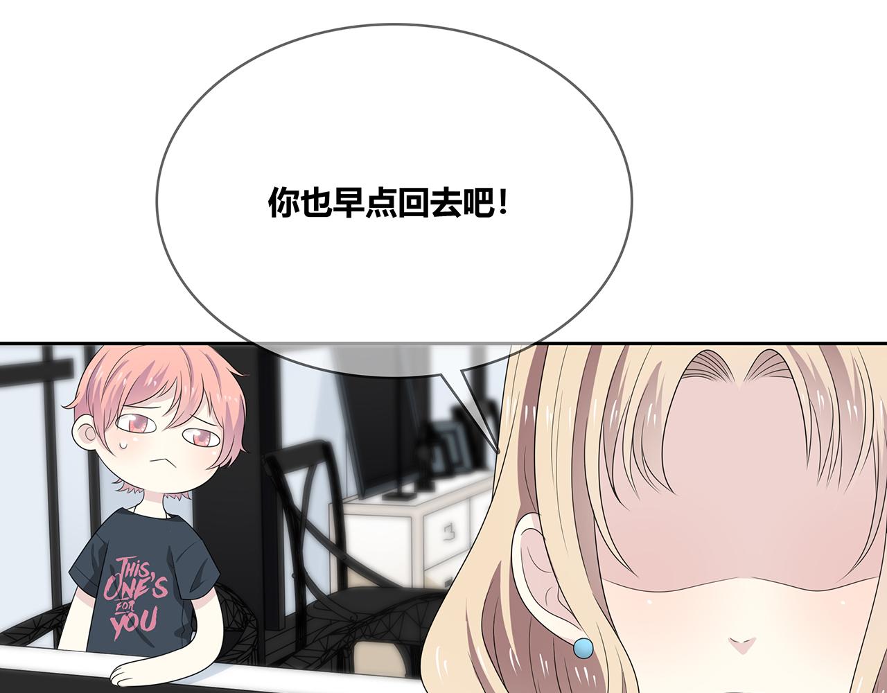 第93话 突然的雨(1/3)-第99话