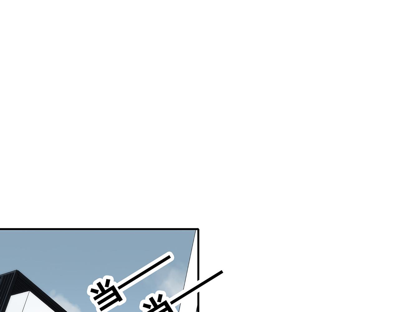 第93话 突然的雨(1/3)-第99话