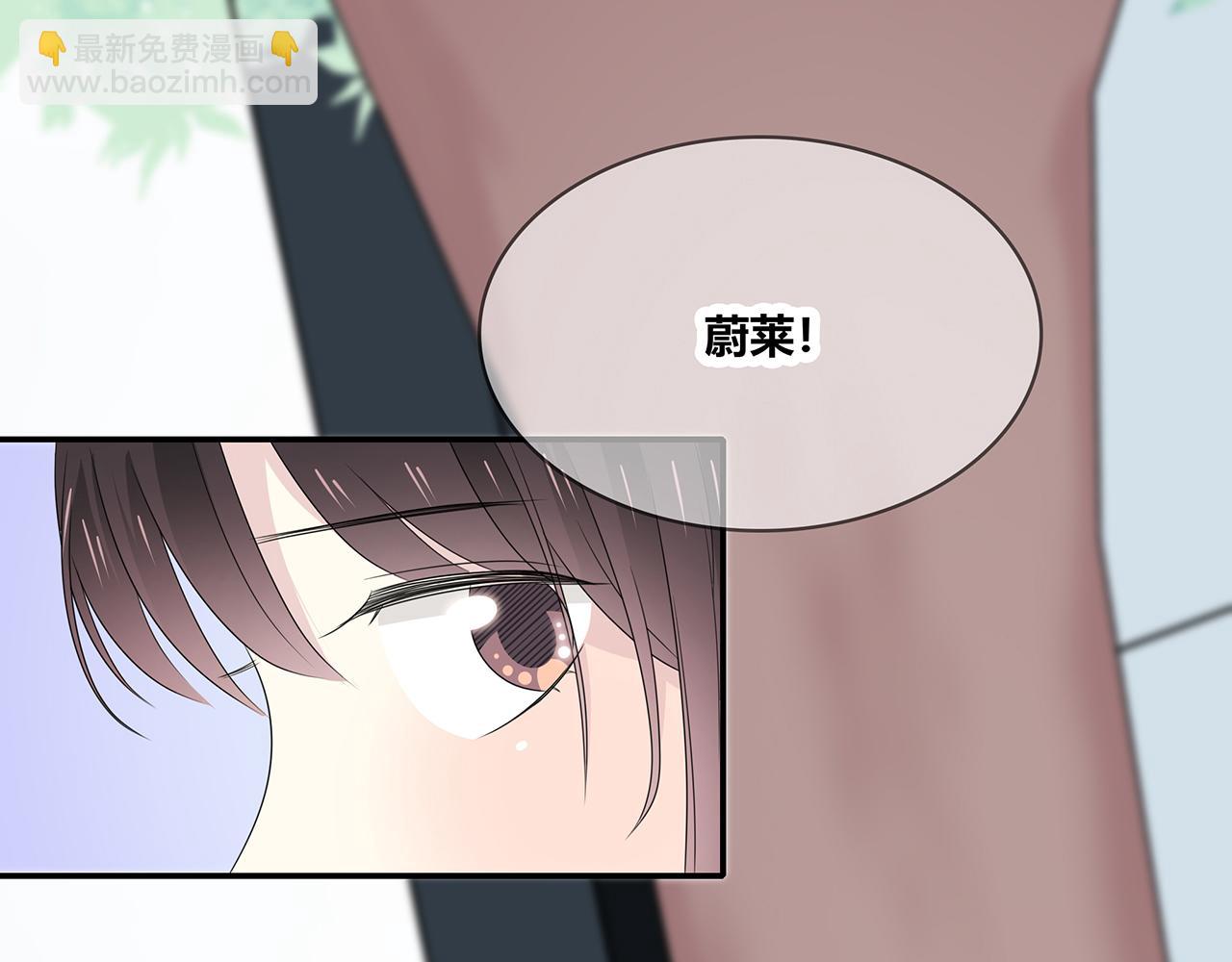 第93话 突然的雨(1/3)-第99话