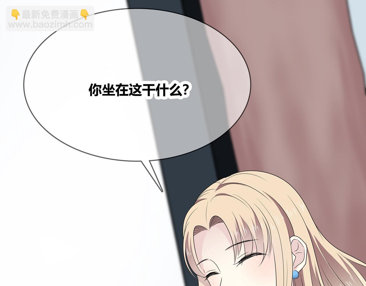 第93话 突然的雨(1/3)-第99话