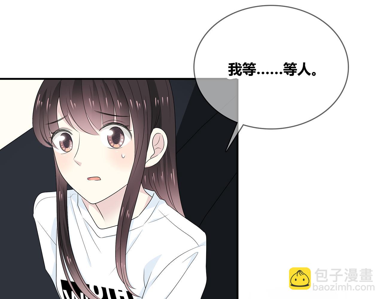 第93话 突然的雨(1/3)-第99话