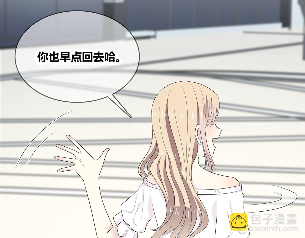 第93话 突然的雨(1/3)-第99话