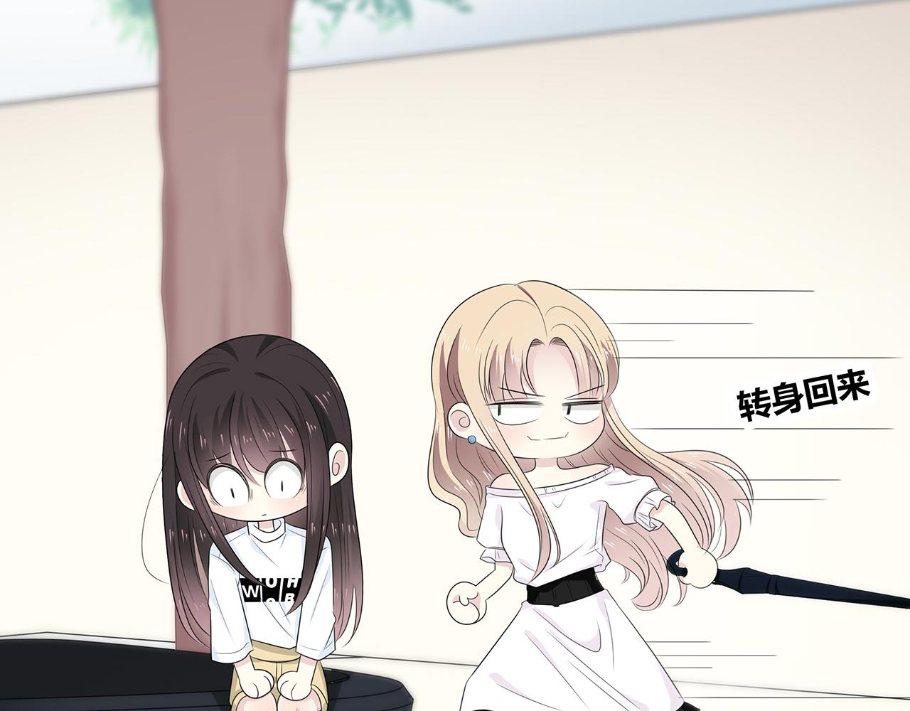 第93话 突然的雨(1/3)-第99话