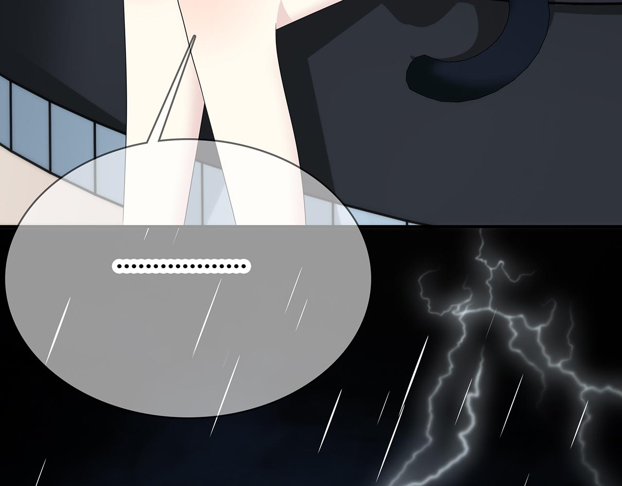 第93话 突然的雨(1/3)-第99话