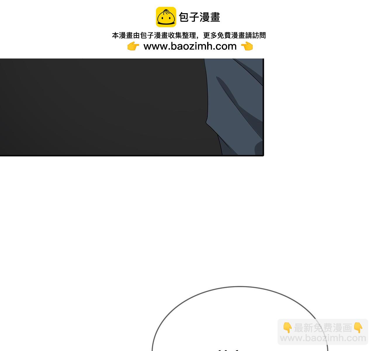 第93话 突然的雨(1/3)-第99话