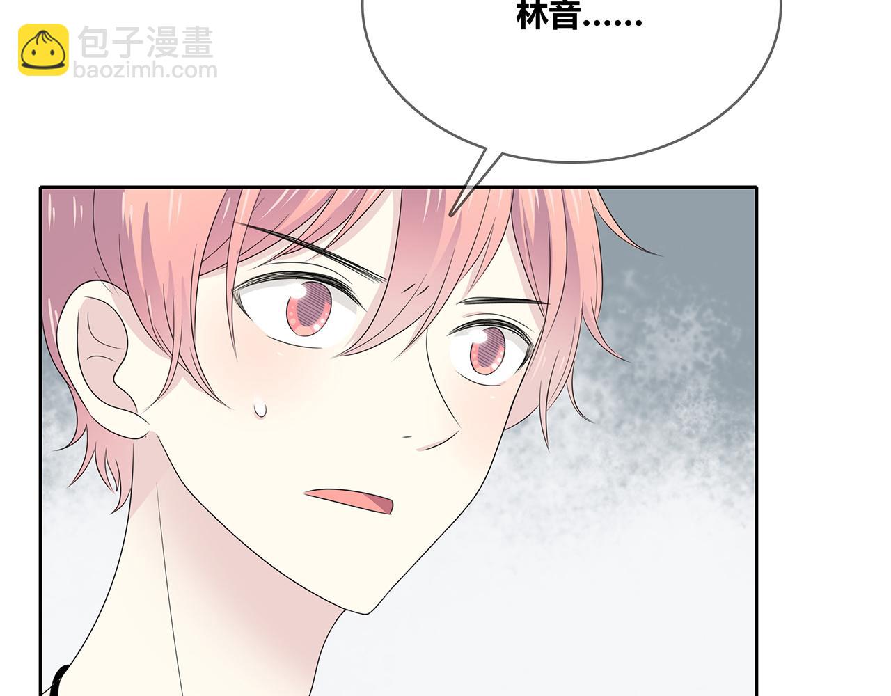 第93话 突然的雨(1/3)-第99话