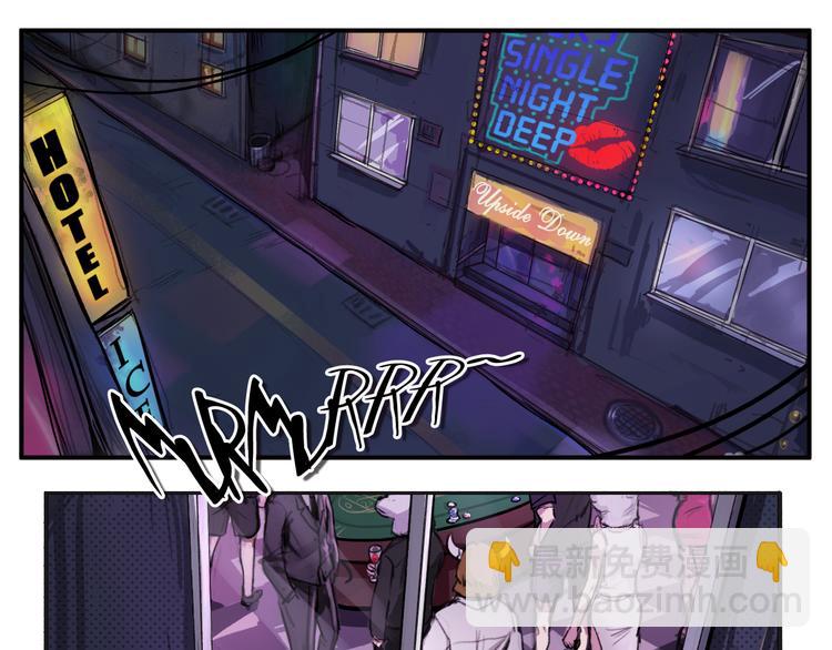 第1话 杀了这些该死的动物-第1话