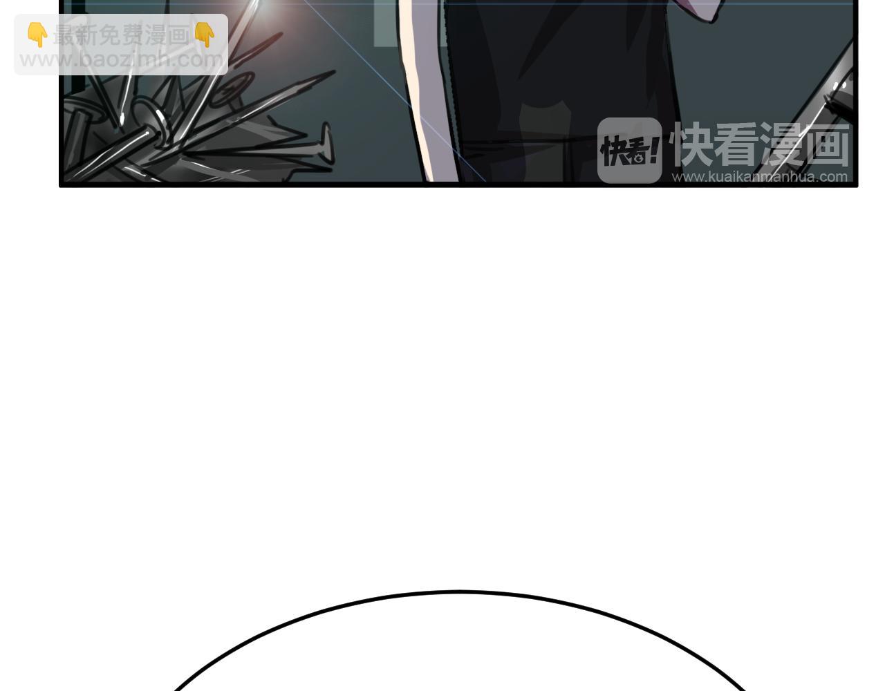 第11话 阻止(1/2)-第11话