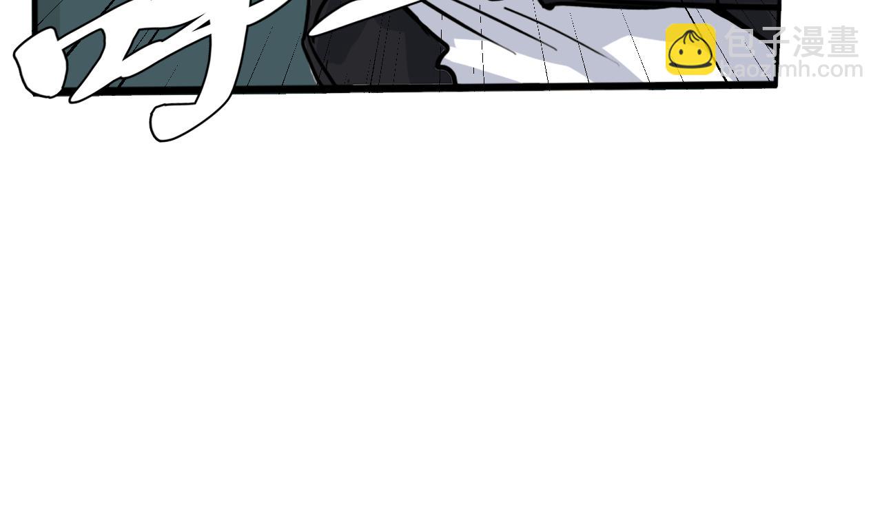 第11话 阻止(1/2)-第11话