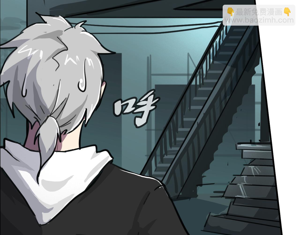 第11话 阻止(1/2)-第11话