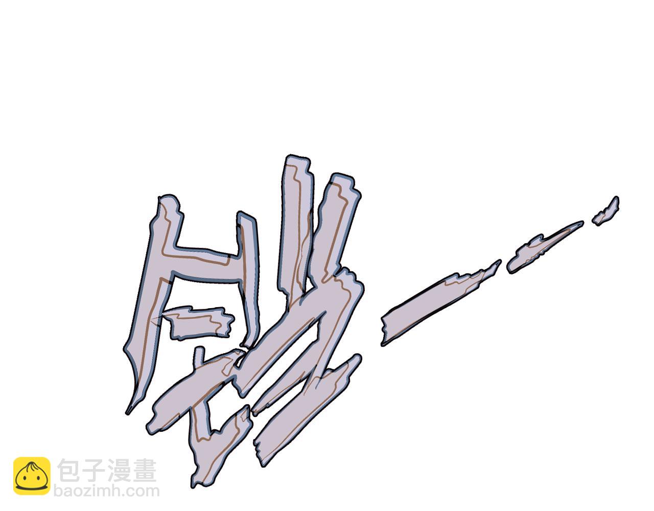 第11话 阻止(1/2)-第11话