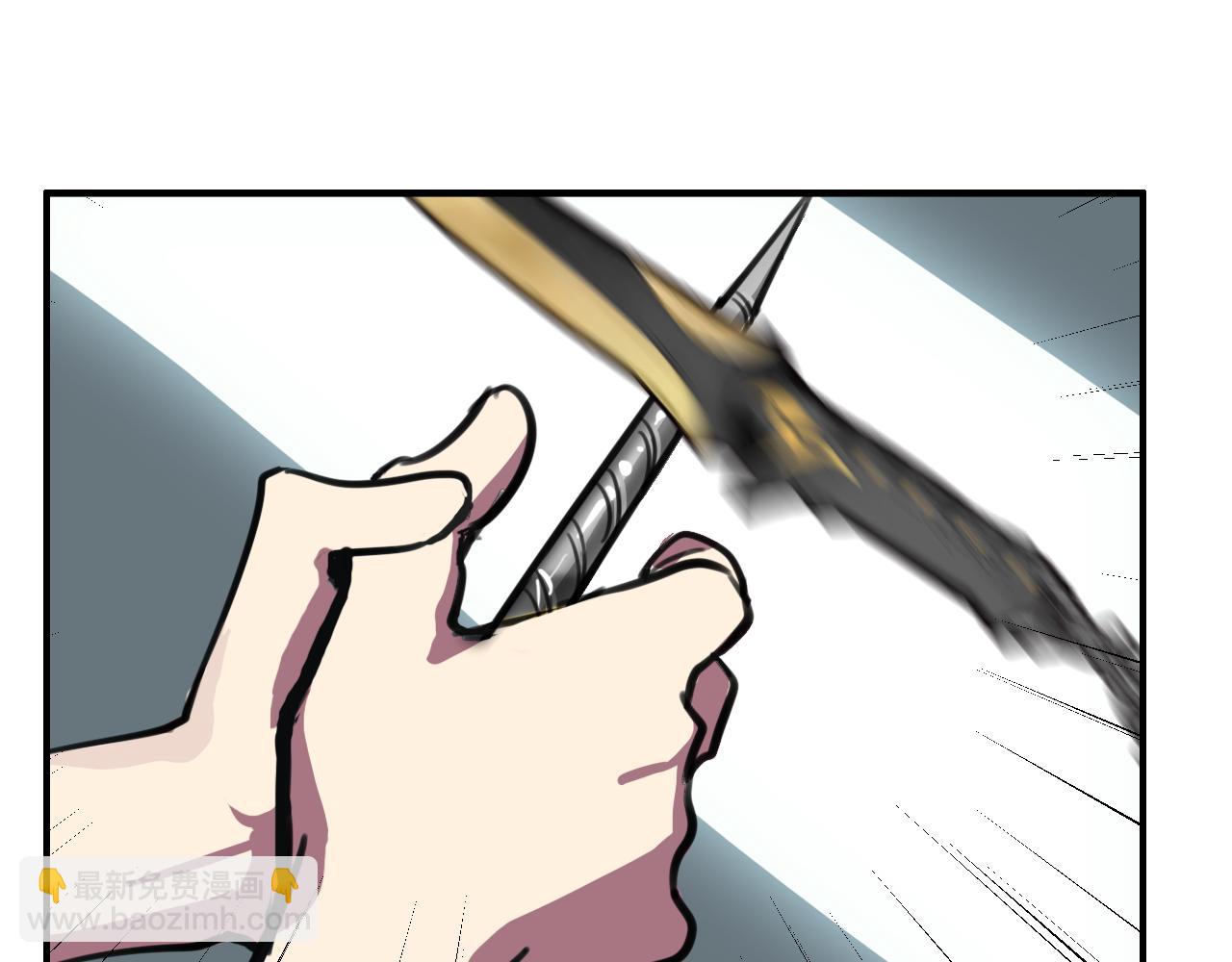 第11话 阻止(1/2)-第11话