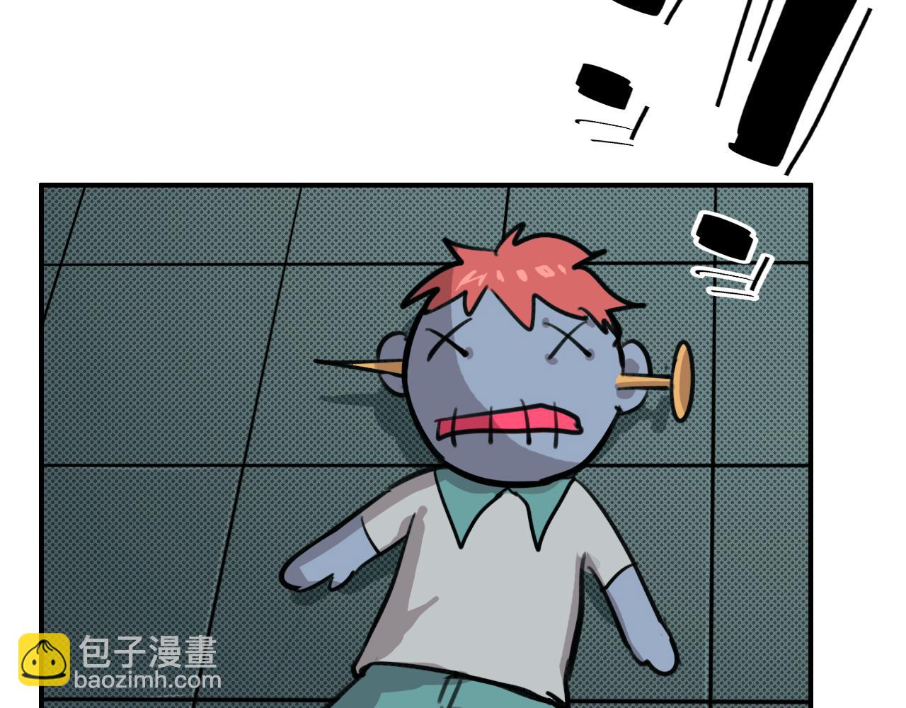 第11话 阻止(1/2)-第11话