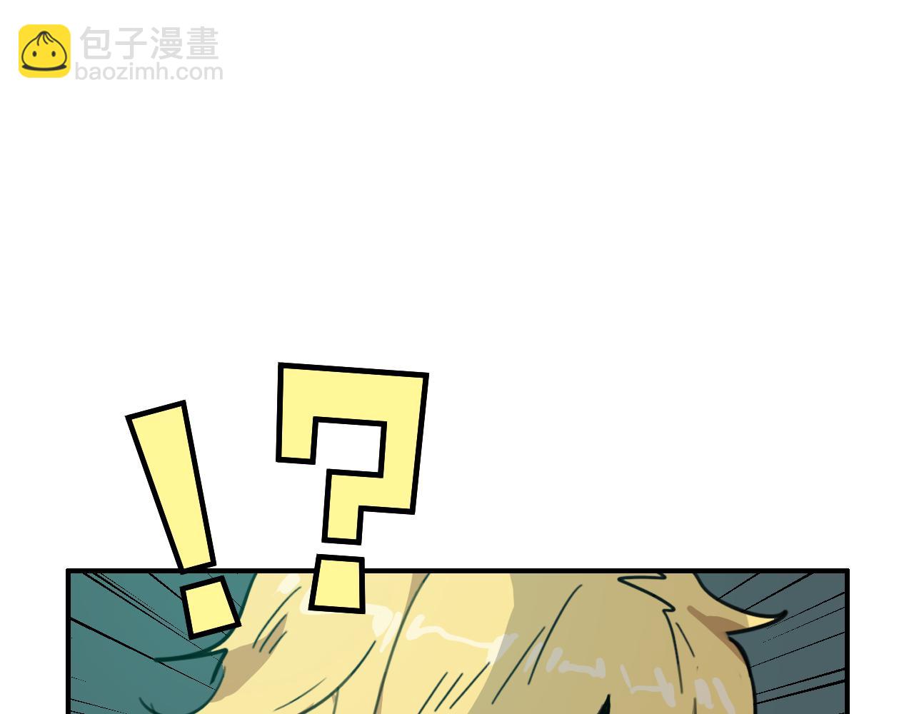 第11话 阻止(1/2)-第11话