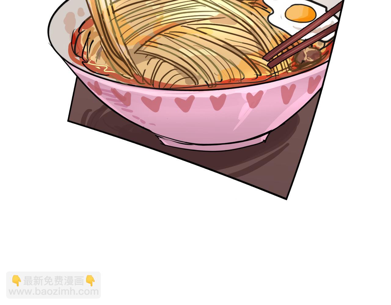 第13话 姐姐(1/2)-第13话