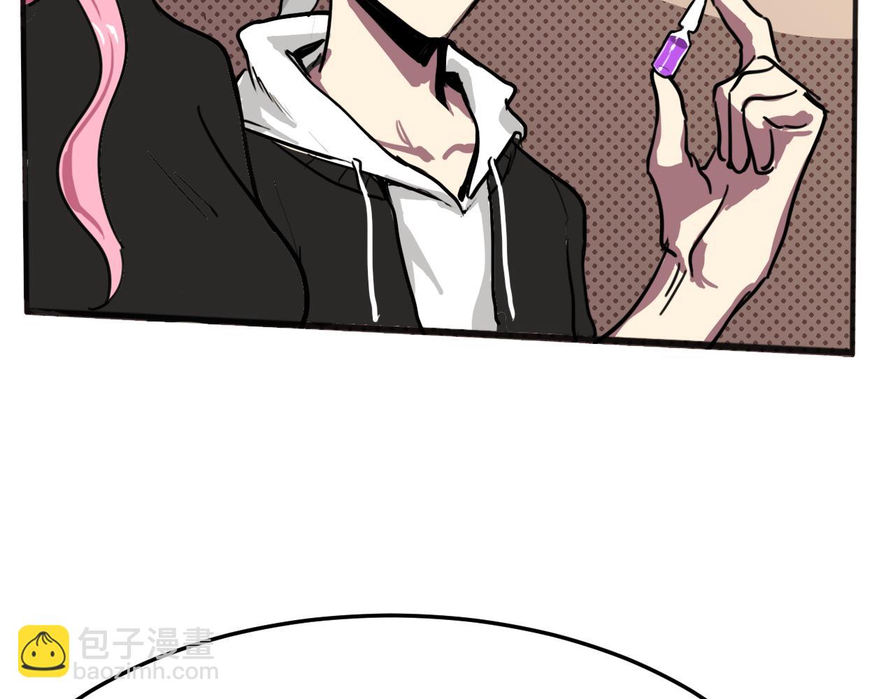 第13话 姐姐(1/2)-第13话