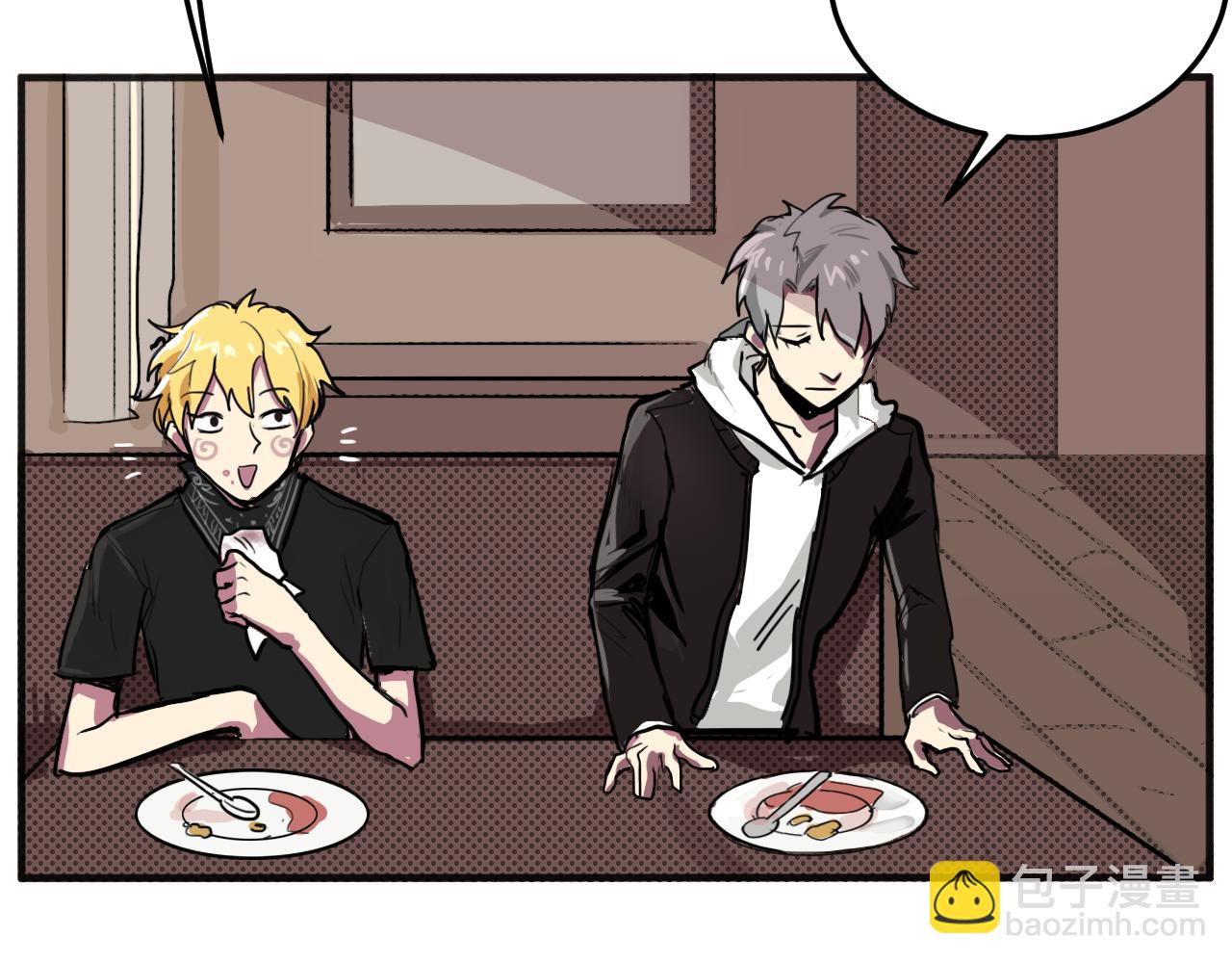 第13话 姐姐(1/2)-第13话