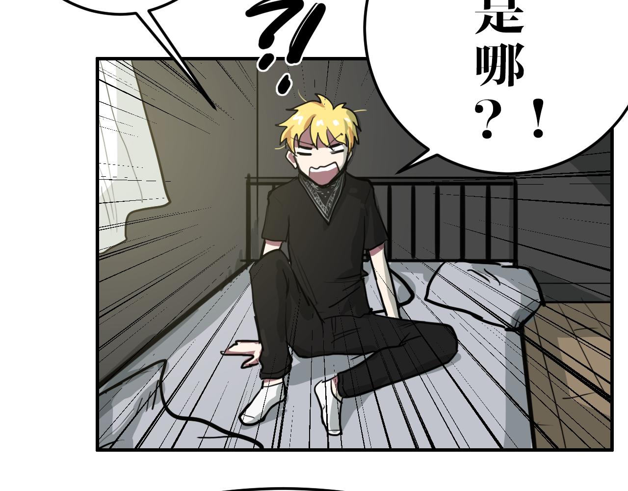 第13话 姐姐(1/2)-第13话