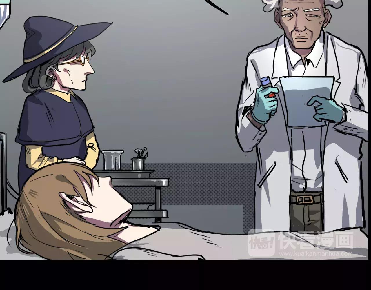 第15话 真相与回忆(1/2)-第15话