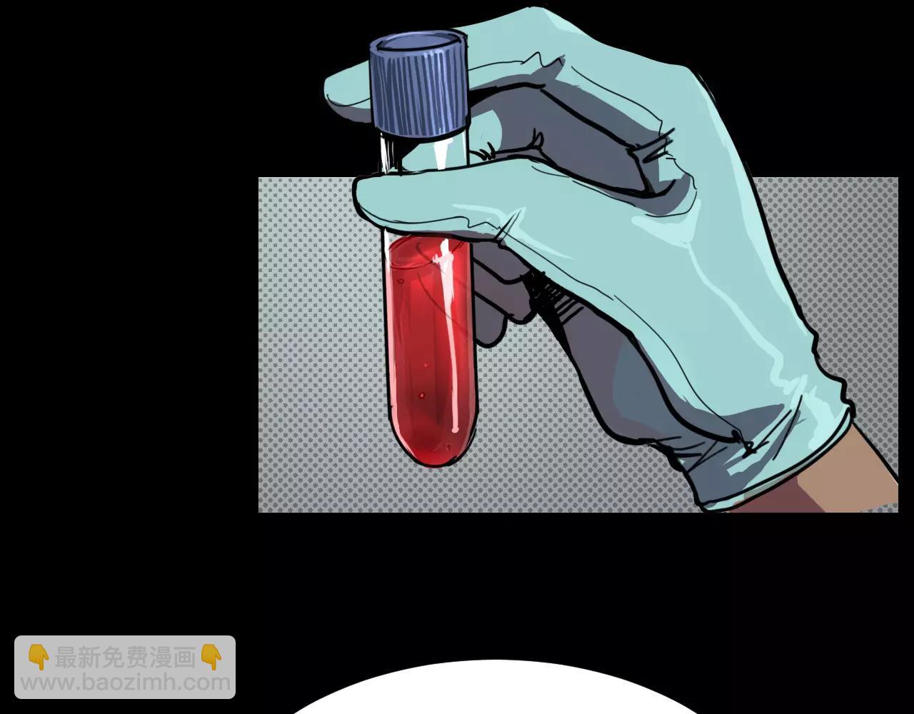 第15话 真相与回忆(1/2)-第15话