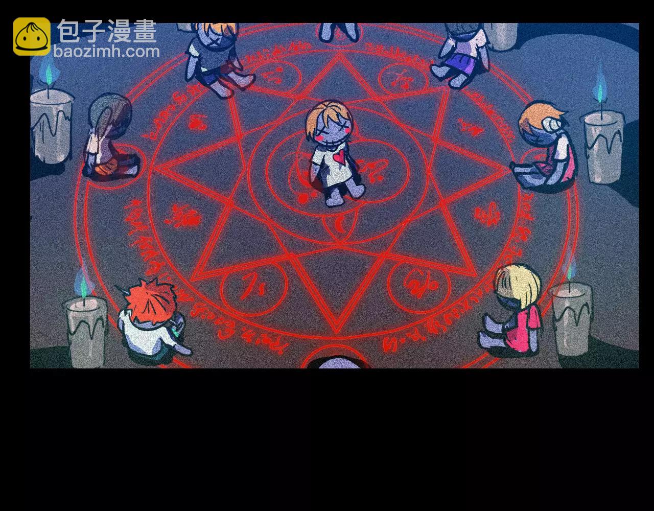 第15话 真相与回忆(1/2)-第15话