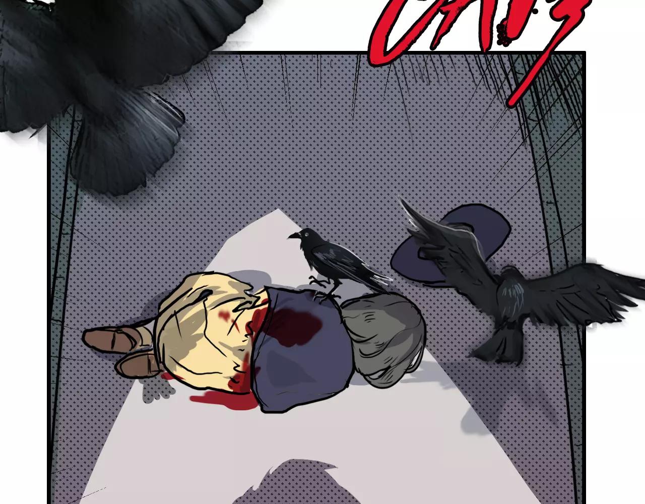 第17话 忏悔(1/2)-第17话