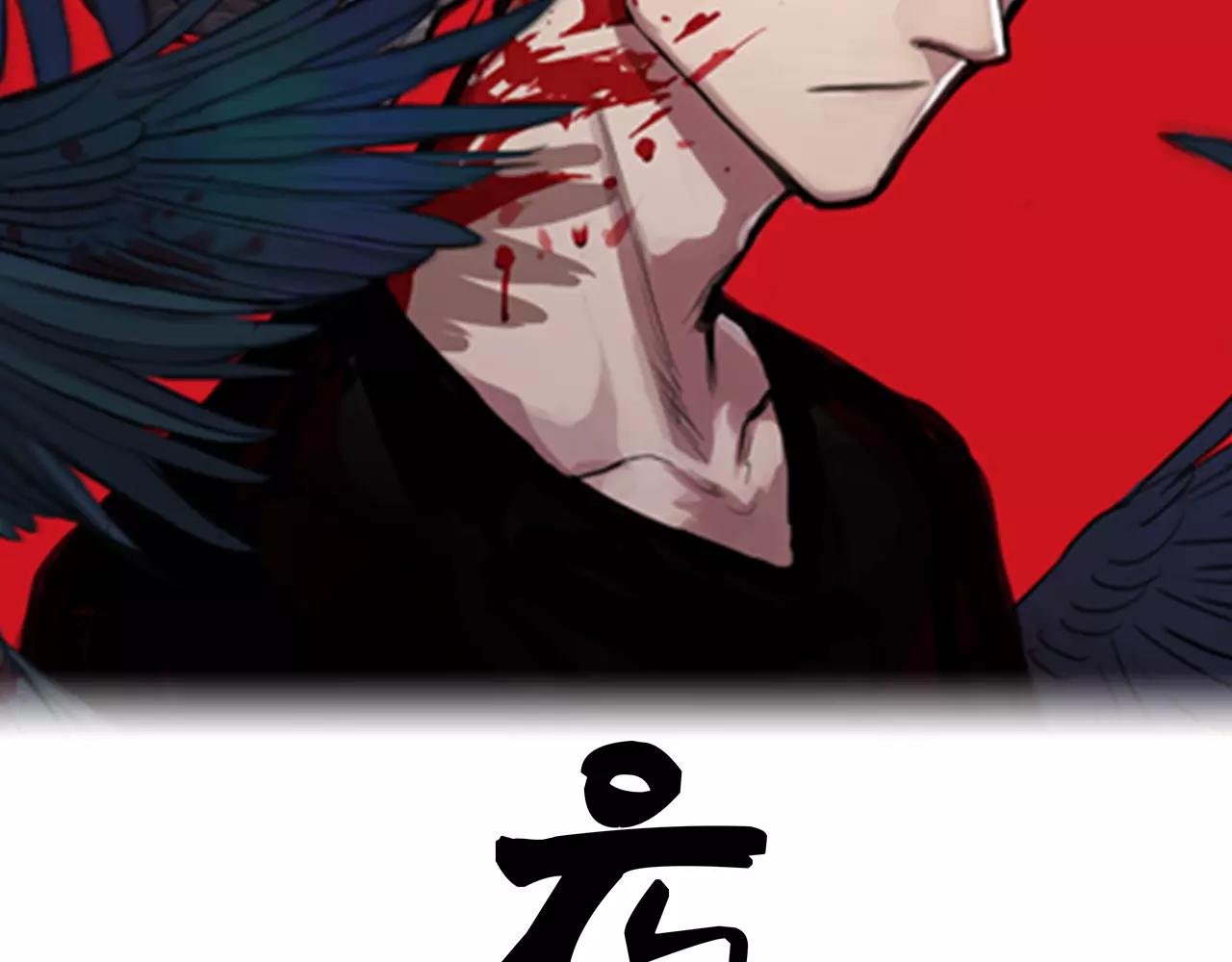 第17话 忏悔(1/2)-第17话