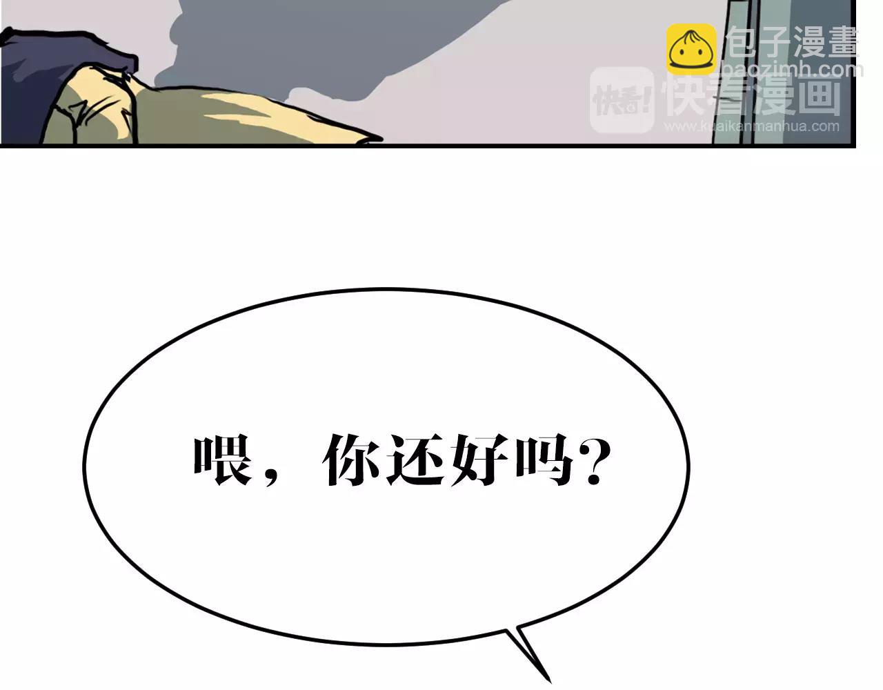 第17话 忏悔(1/2)-第17话