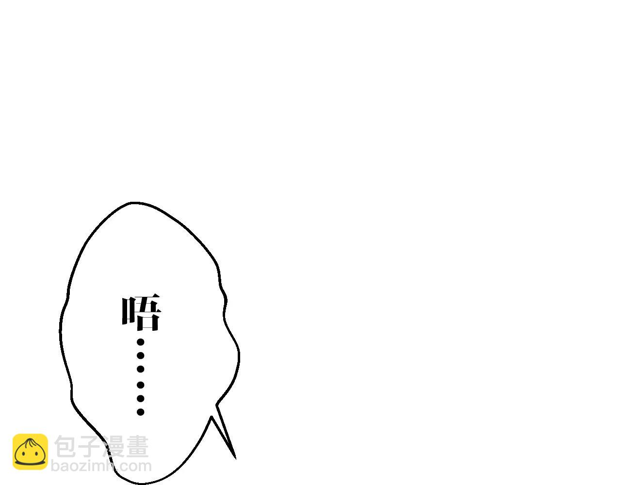 第17话 忏悔(1/2)-第17话