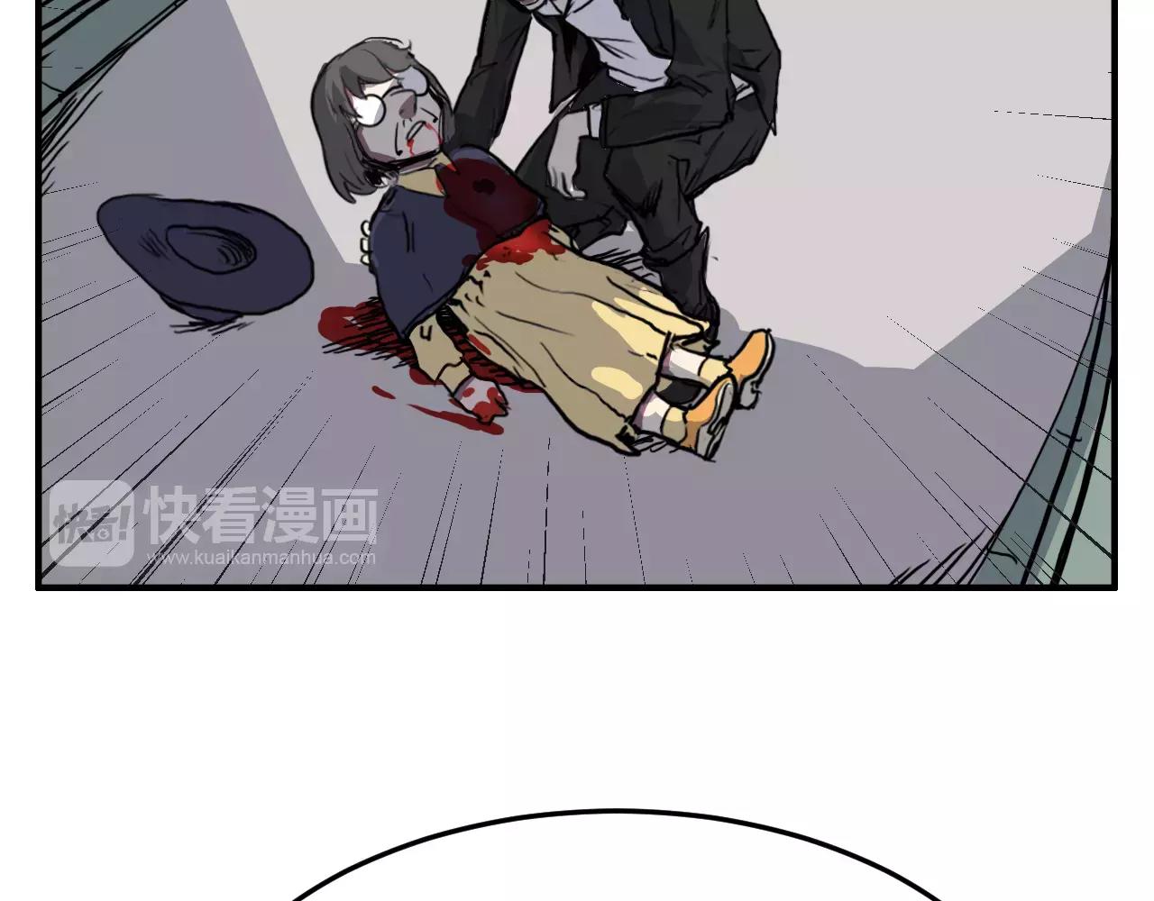 第17话 忏悔(1/2)-第17话