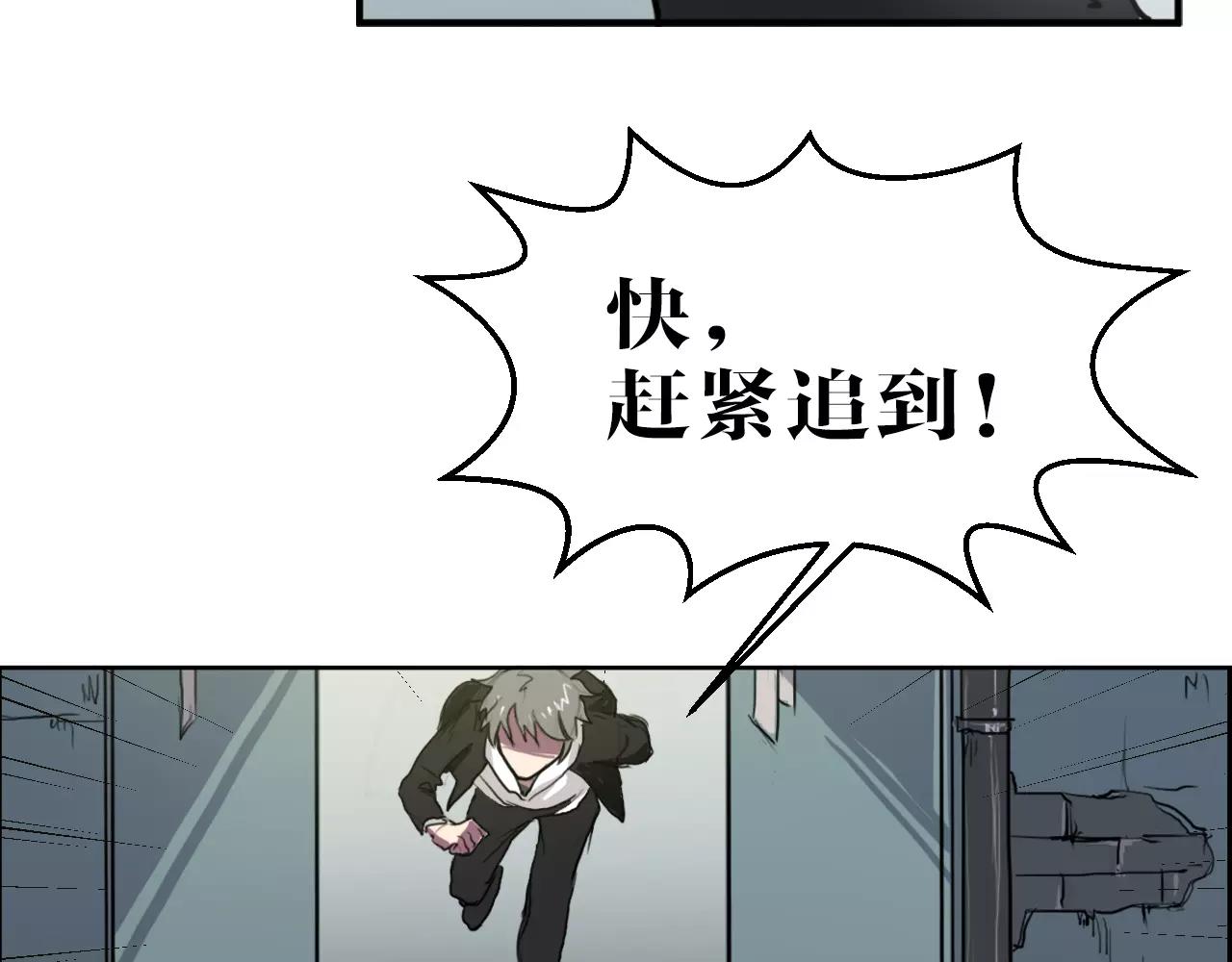 第17话 忏悔(1/2)-第17话