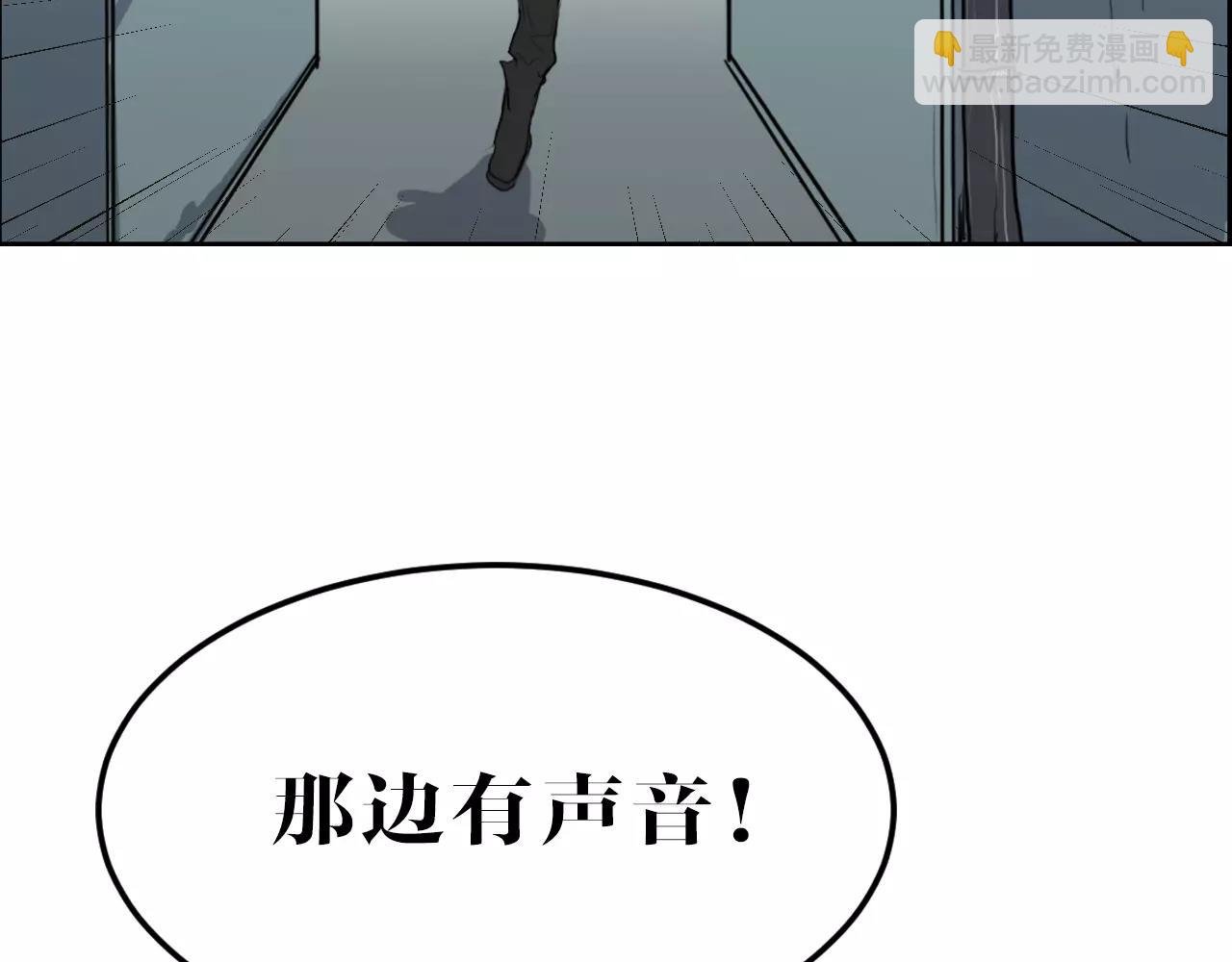 第17话 忏悔(1/2)-第17话