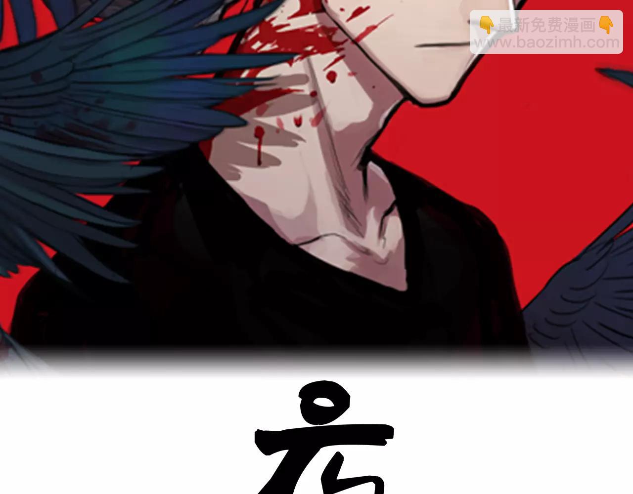 第19话 暴力家庭(1/2)-第19话