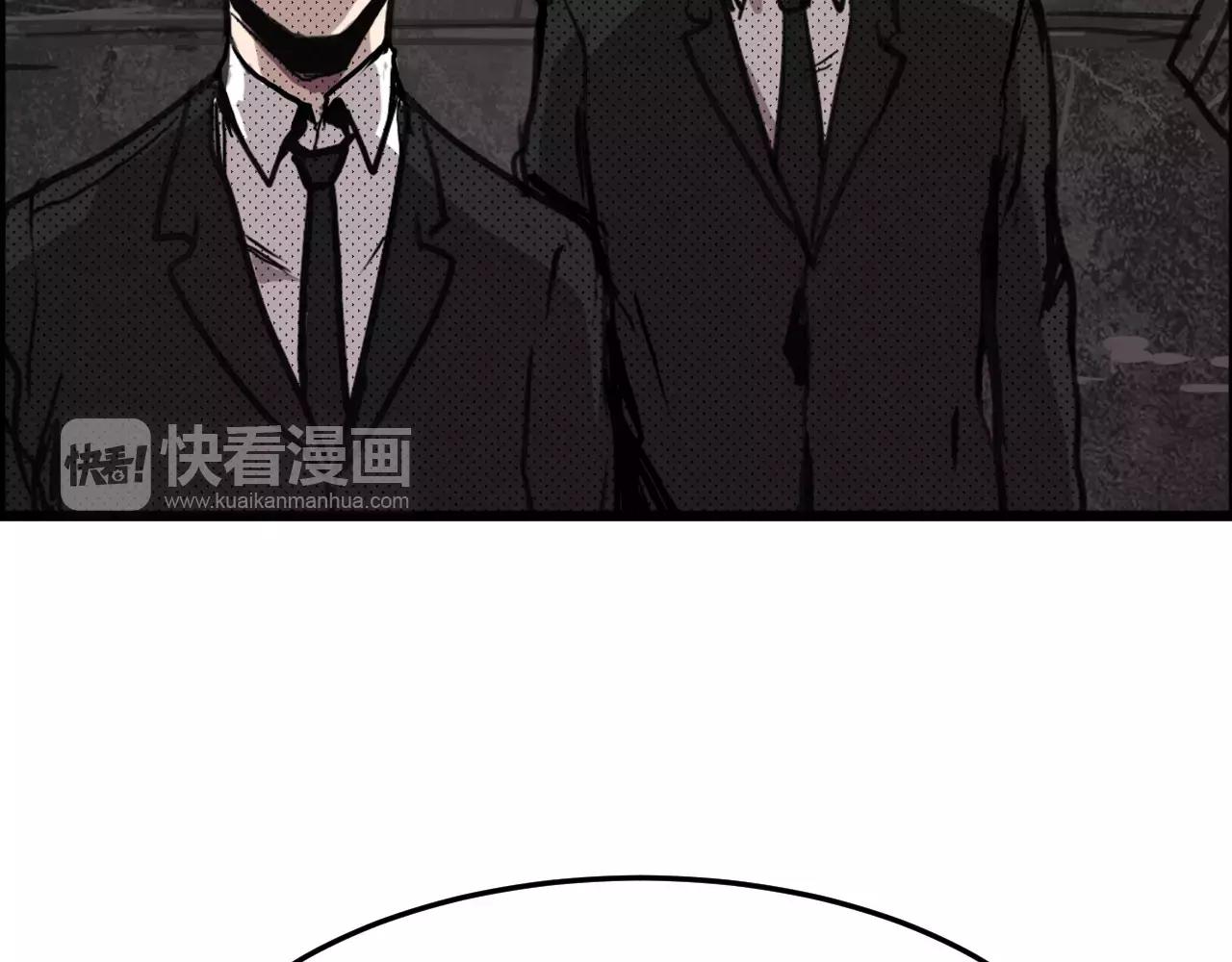 第19话 暴力家庭(1/2)-第19话